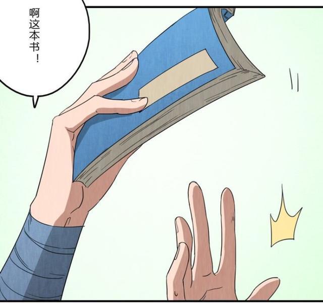 脸红|王者荣耀假日：李白和韩信终于在一起了，韩信和李白都脸红了！