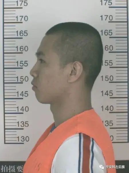 金额|悬赏金额升至10万元！警方：此人极度危险