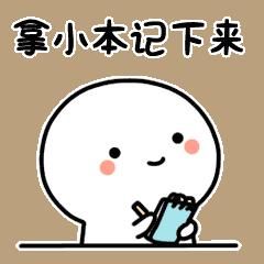 不再|有请检察官|让身后事不再是闹心事