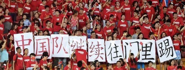  踢服|别骂国足了！在100年前，他们可以完虐日本、踢服英国