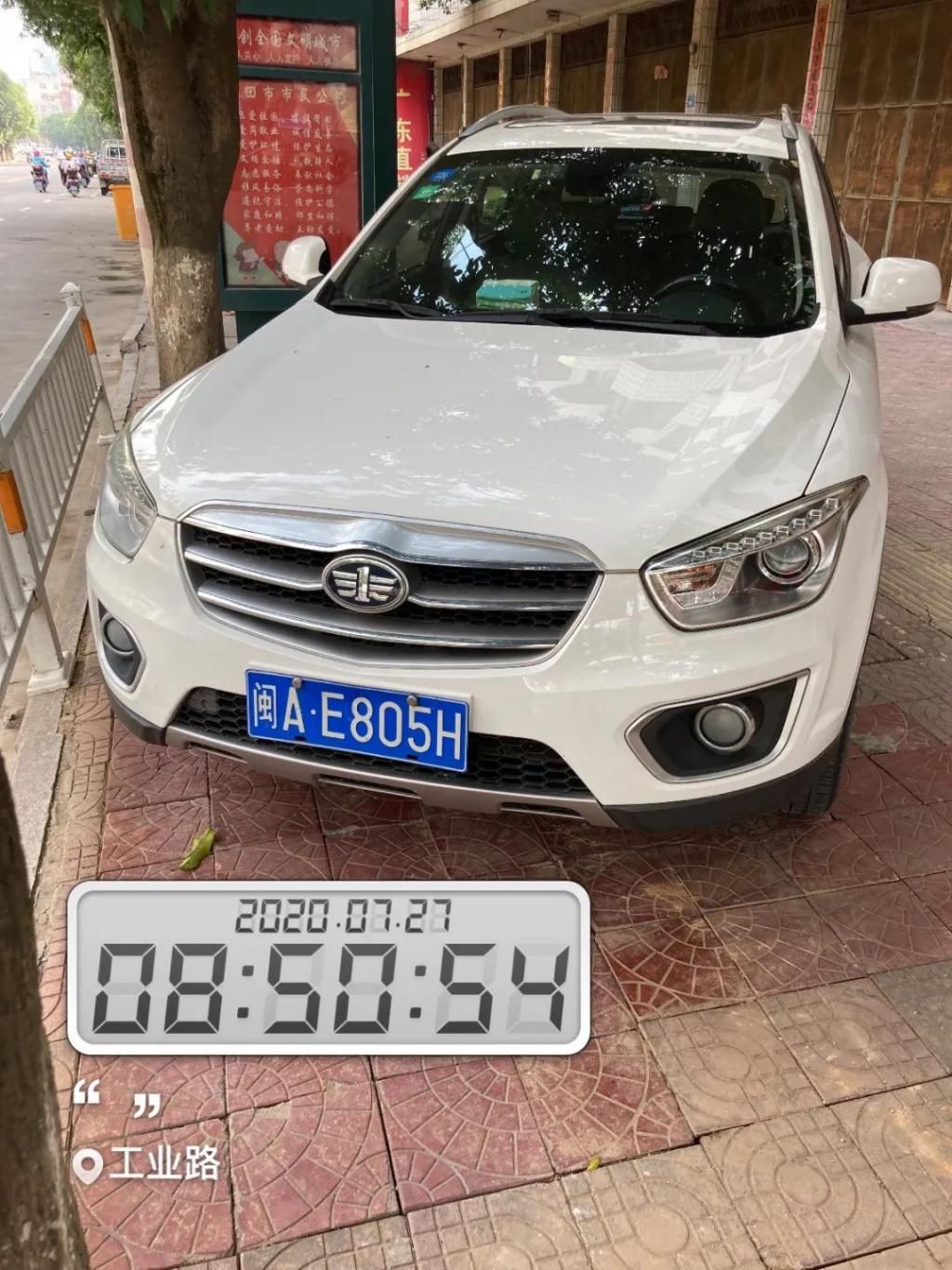 莆田|莆田交警曝光一批违停车辆,有你就尴尬了~