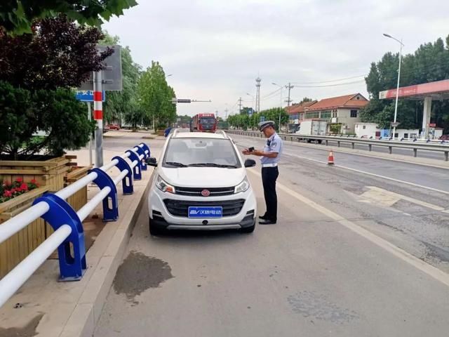  淄博|不能上路！淄博这里开始严查