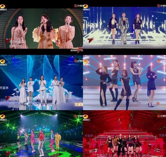  全程|《乘风破浪的姐姐》迎来二公，梵蜜琳全程助力，携姐姐slay全场！