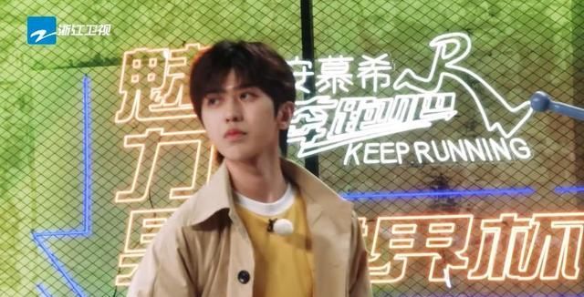  郭麒麟|《奔跑吧》baby成仲裁 蔡徐坤董又霖竞争“最有魅力男士”