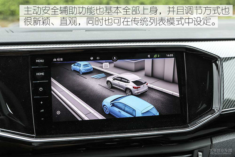  测试|看着开着都喜欢 测试大众探岳X 380TSI