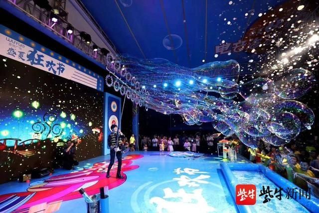  农家娃|玩泡泡玩出精彩人生，连云港农家娃闪耀《星光大道》