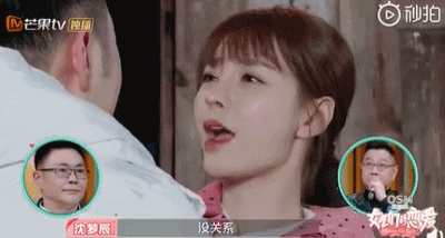  沈梦辰|终于洗白的沈梦辰，怎么就被淘汰了？