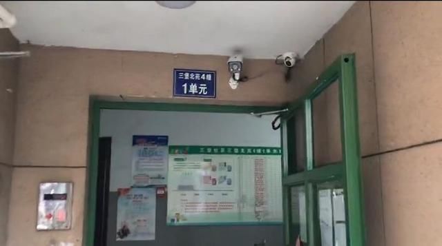 杭州|复盘杭州杀妻案始末：一个二婚重组家庭“最隐秘的角落”