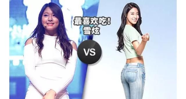  女团|脸颊没肉是常态?韩国爱豆为了减肥到底有多拼
