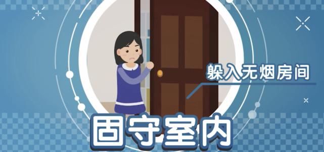  关键时刻|【安全】这扇门，关乎生死！关键时刻，一定要关好！