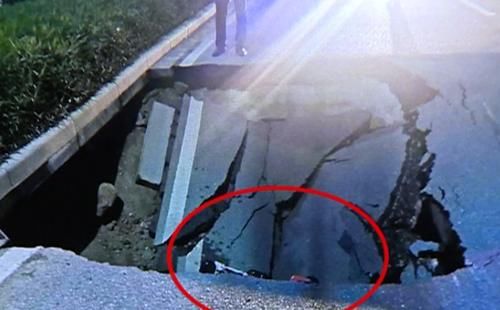 局部|花都：路面发生局部坍塌 电单车经过掉入其中