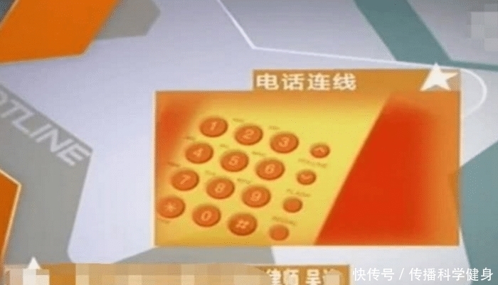 小姐|男子转错钱给会所小姐，对方谢谢后立马单删男子：我吃柠檬