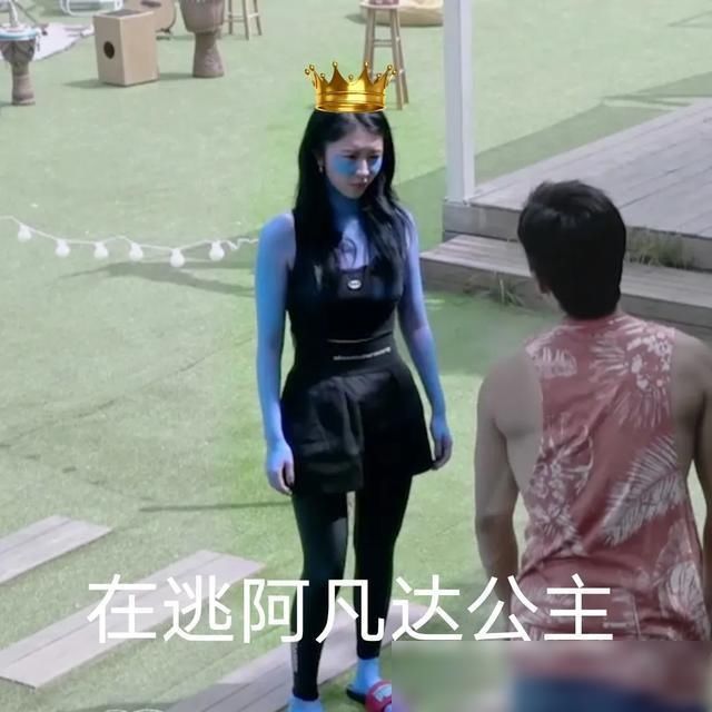  韩东君|一档让嘉宾来了就不想走的节目，到底是什么吸引了他们？