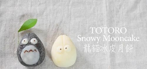 造型|孩子最爱的点心,三两下做1堆,香甜软糯造型可爱,一次3个不够吃