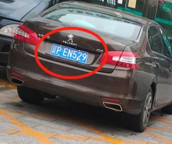 路口|曝光！平谷区医院路口行人闯红灯，你认识吗？