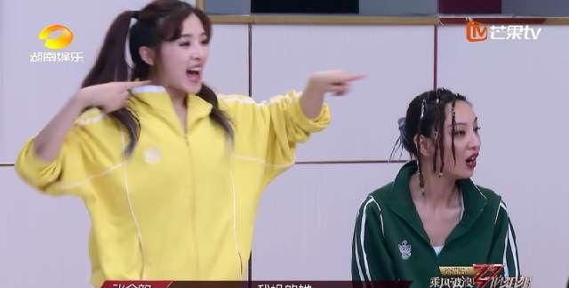  淘汰|宁静向万茜“低头”，郁可唯爽拒李四蛋，怕淘汰干脆直接开撕吧！