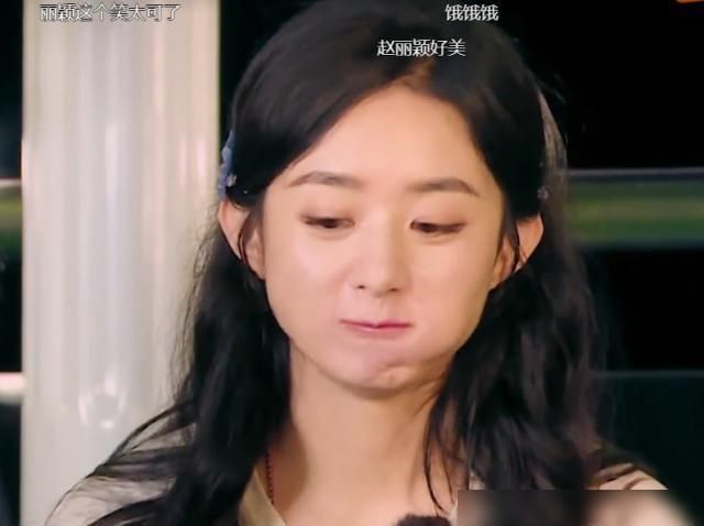  脱妆|赵丽颖吃烧烤忘定妆，烟熏火燎下热到脱妆，素颜让导演不想拍近景