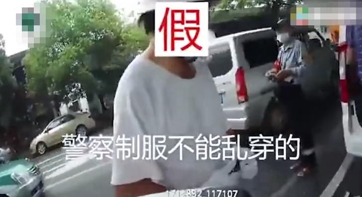 网购|大爷为方便骑车买菜，网购全身“交警装备”：这下没人敢撞我