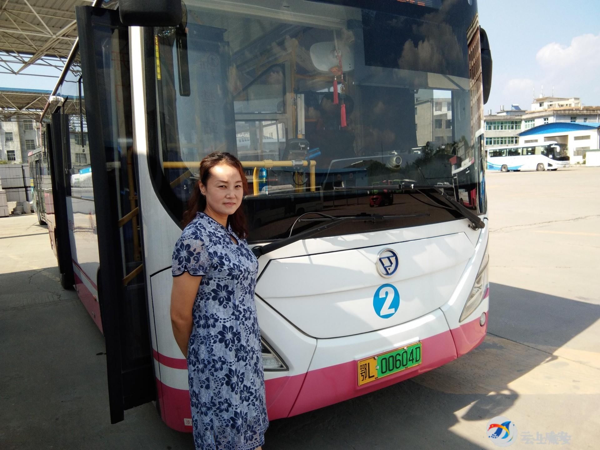 公交|一个特殊的“红包”送给枫丹公交司机