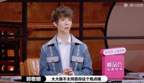  男星|知名导演公众场合怒斥男星引热议：请停止你的无效努力