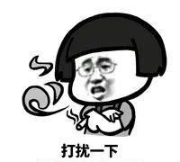 稀里哗啦|在你感动得稀里哗啦时，人家已经把钱挣了