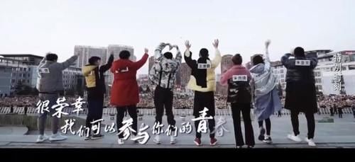  节目|郑恺发文回忆跑男，只有2位成员回应，简单2字却引10万人泪目！