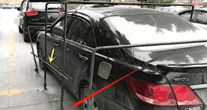 车主|私人停车位屡次被霸占，业主连夜造出“鸟笼子”，别想开出来了