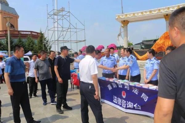 法院|黑龙江嘉荫县法院：让《民法典》走到群众身边