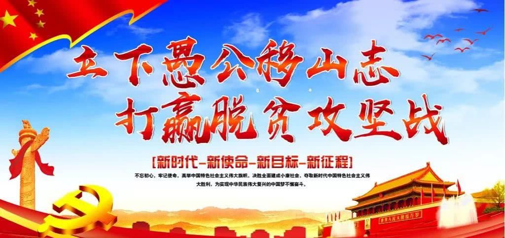  昭苏|我眼中的昭苏丨昭苏·帕尔哈提