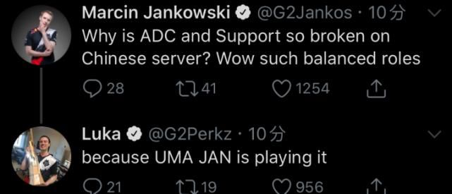 服下|G2下野魔怔了？Jankos感慨国服下路强，阿P却盛赞路人绝活哥！