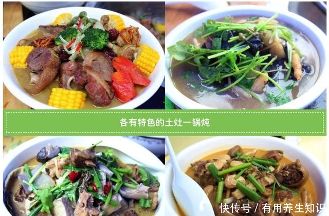 诱惑|挡不住的美食诱惑,到镇坪来一场美食之旅吧!