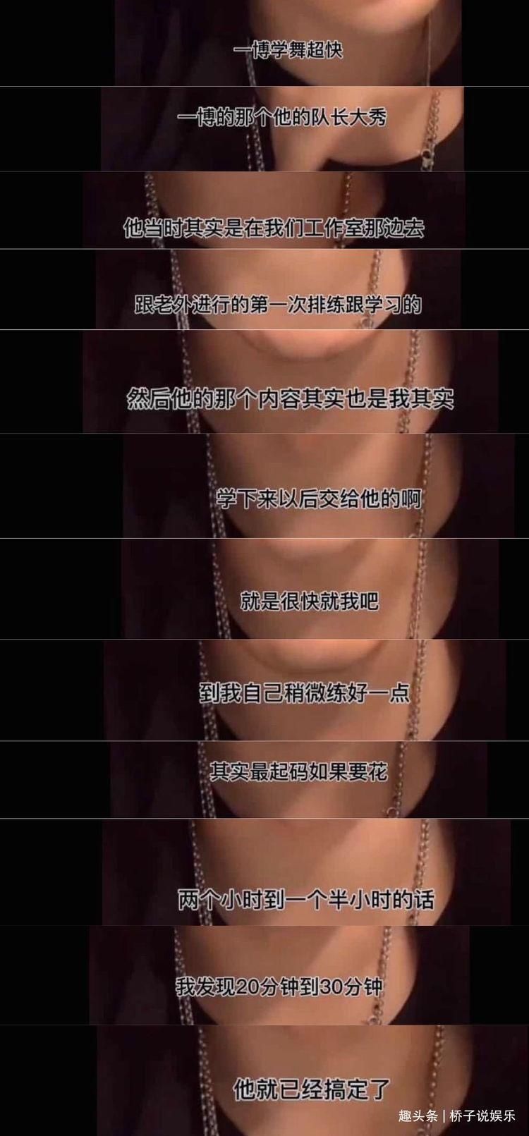  王一博|王一博被夸学舞特别快，别人要花2个小时 ，他20分钟就搞定了