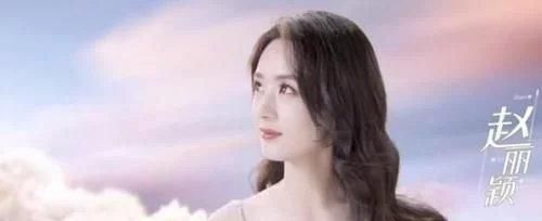  明白|赵丽颖“无实物表演”，看到绿布背景前后对比，才明白啥叫演技！