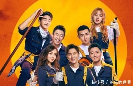 退出|众星为何纷纷退出《跑男》?看看杨颖和鹿晗现状,终于懂了