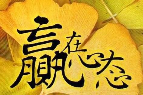 应考|助力孩子应考 家长该如何做?