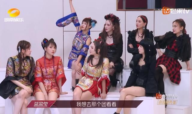  比赛|《浪姐》四公必将意难平，蓝盈莹的小心机揭露了节目的赛制问题