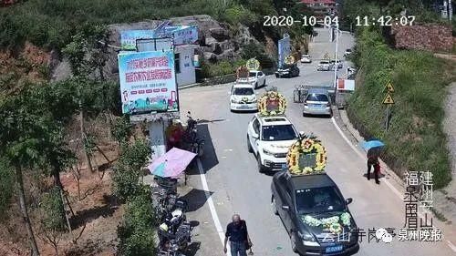 南安|南安：花圈车可占镇村干道？ 国庆期间59人被处罚！