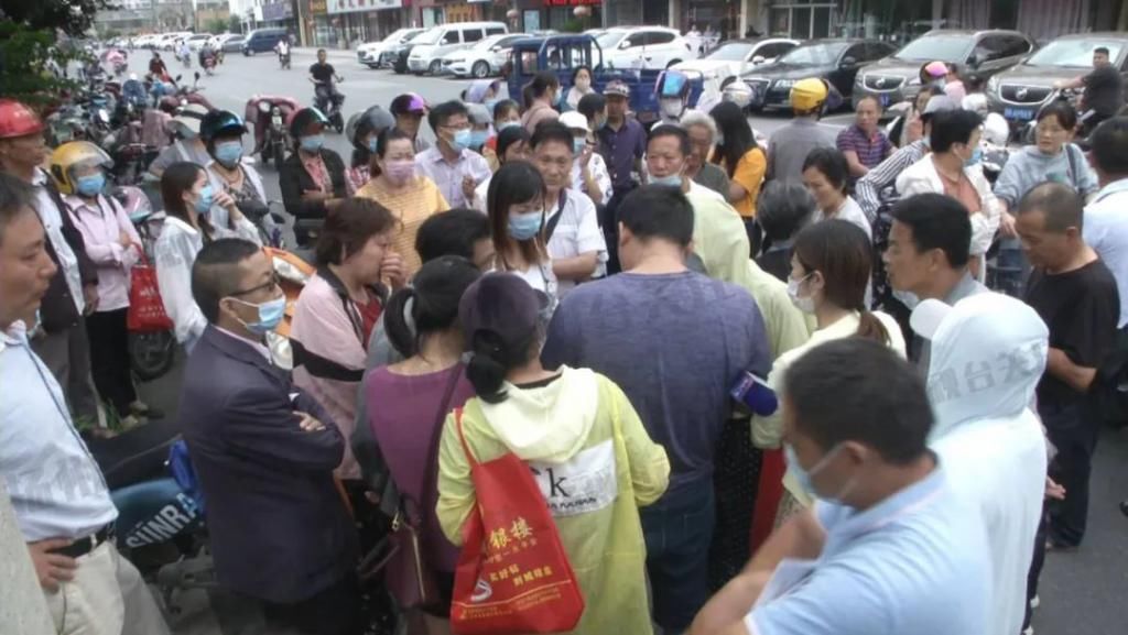  宝应|划子！宝应500多人被骗......