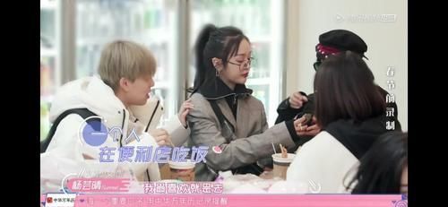  虞书欣|容不下她的可不是观众……