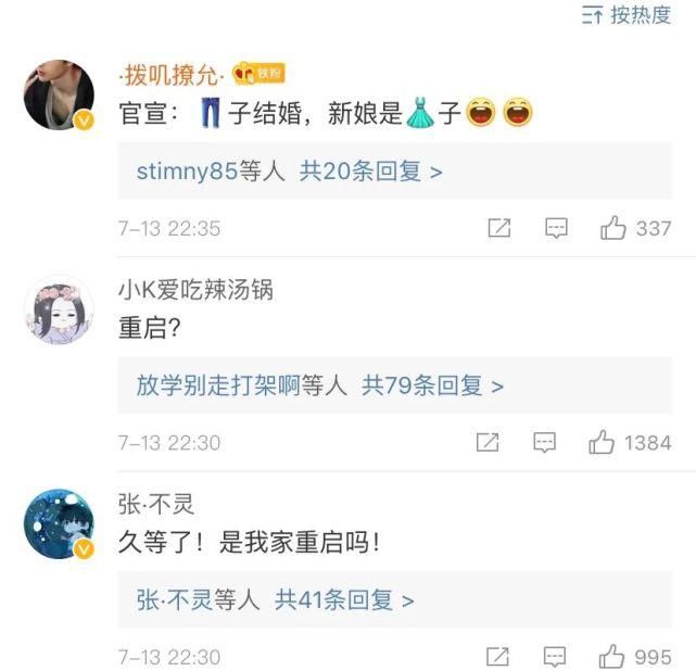  王一博|王一博、张艺兴，优酷官宣会员代言人背后，有着什么样的考量？