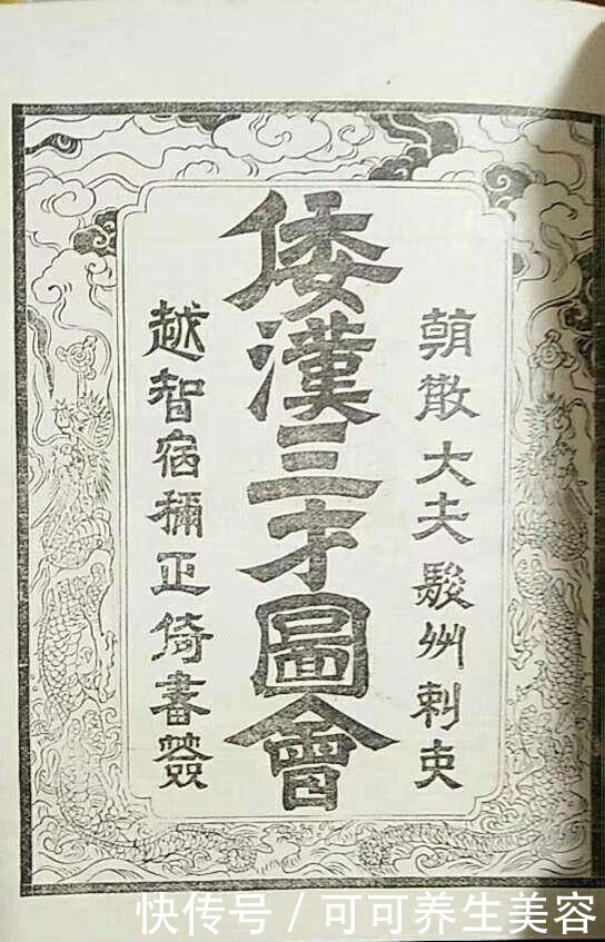 起源于|日本国民美食纳豆,起源于中国,却为何很少出现在我们的餐桌上