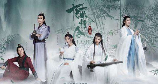  情令|《陈情令》播出获6个第一，名场面还原超良心，编剧毫无求生欲