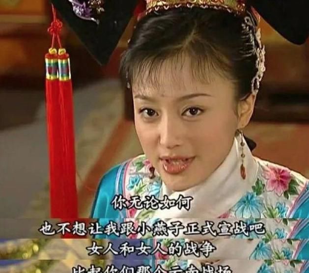  告别|告别恋爱脑和假脸姐妹，岚岚子活出她想要的人生了吗？