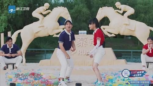  节目|跑男：宋祖儿怼导演，甜美奶音让姚导都没了脾气，郭麒麟成大黑马