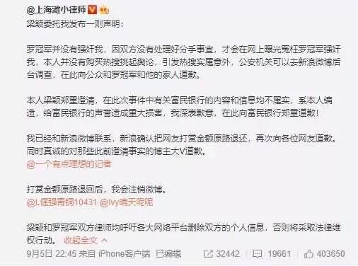 报复|“我曾经深爱他，现在最恨的也是他”：恋人到仇人，报复是必经之路吗？