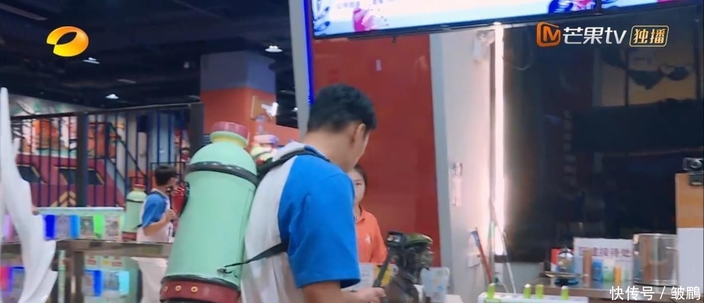  综艺|今年最好笑的综艺！胡军杨洋领着一群男人天南海北地玩捉迷藏