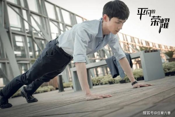  原创|原创两大“综艺咖”参演《平凡的荣耀》，魏大勋白敬亭口碑大不同