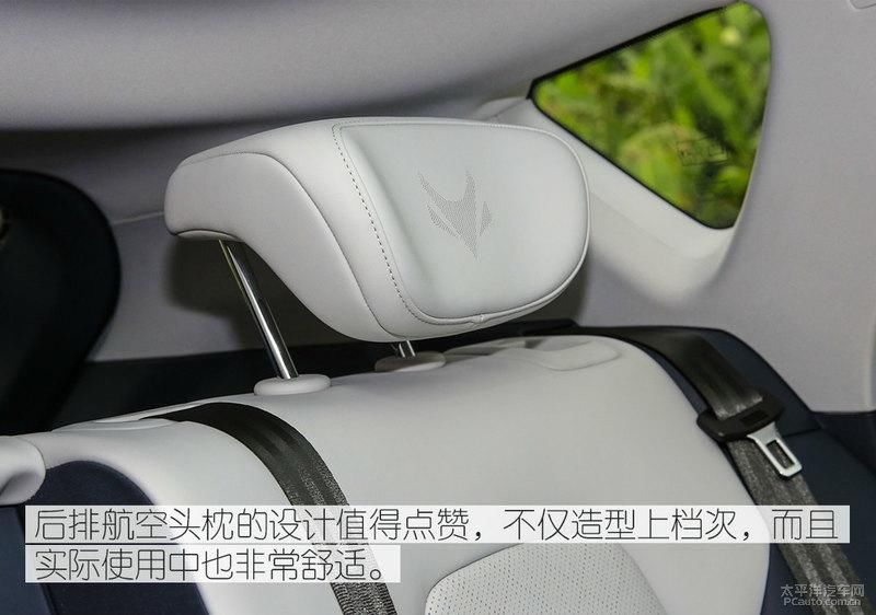  赔钱|28万预售价还赔钱？ 试驾体验ARCFOX αT