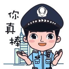 网贷|网贷不成反被骗！华亭警方成功破获电信网络诈骗案