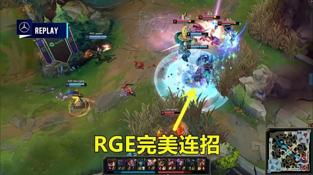 套路|16-0!S10小组赛出现悬殊比分,RGE骚套路把PSG打懵了